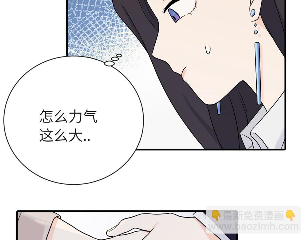 第八话 怪得很(1/2)-第8话