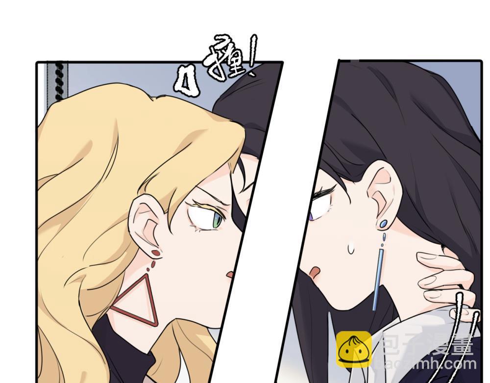 第八话 怪得很(1/2)-第8话