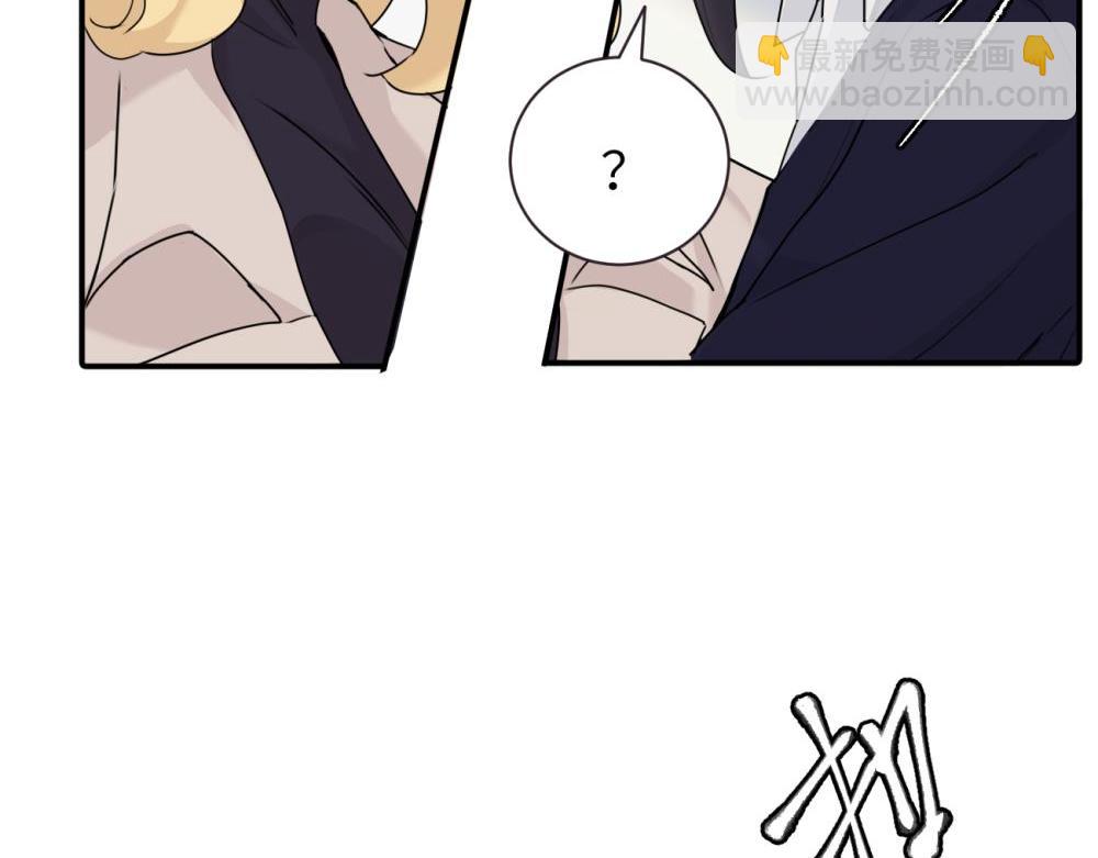 第八话 怪得很(1/2)-第8话