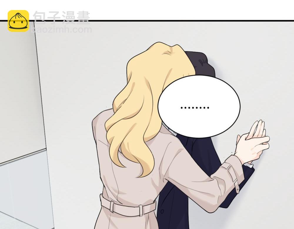 第八话 怪得很(1/2)-第8话