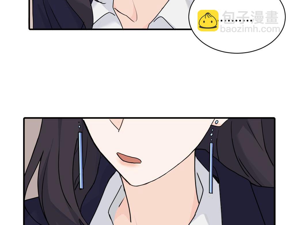 第八话 怪得很(1/2)-第8话