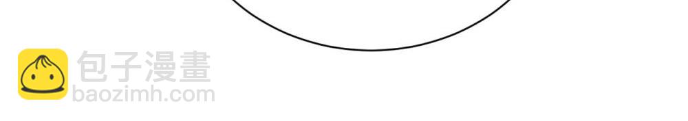 第十话 想多了解一下她(1/2)-第10话