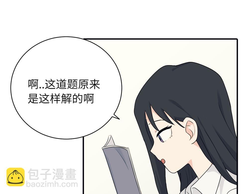 第十话 想多了解一下她(1/2)-第10话