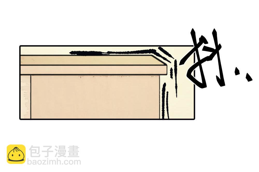 第十话 想多了解一下她(1/2)-第10话