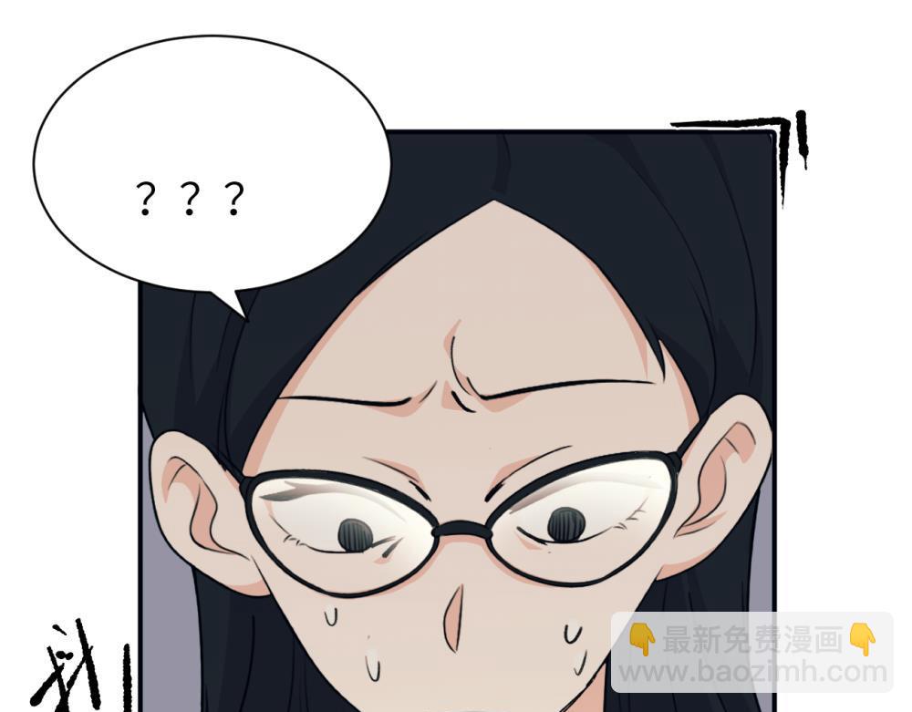 第十话 想多了解一下她(1/2)-第10话