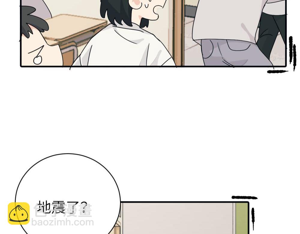 第十话 想多了解一下她(1/2)-第10话