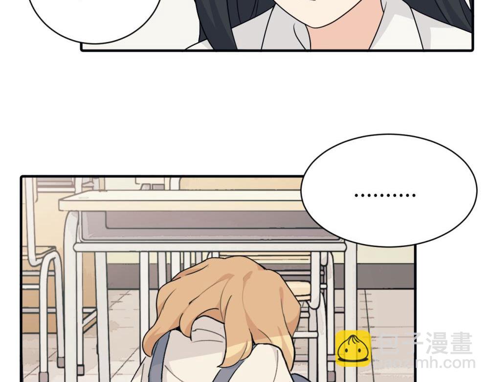 第十话 想多了解一下她(1/2)-第10话