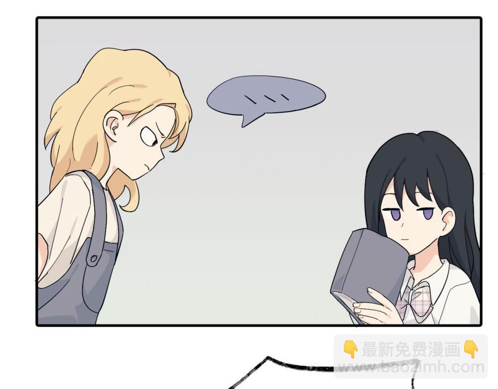 第十话 想多了解一下她(1/2)-第10话