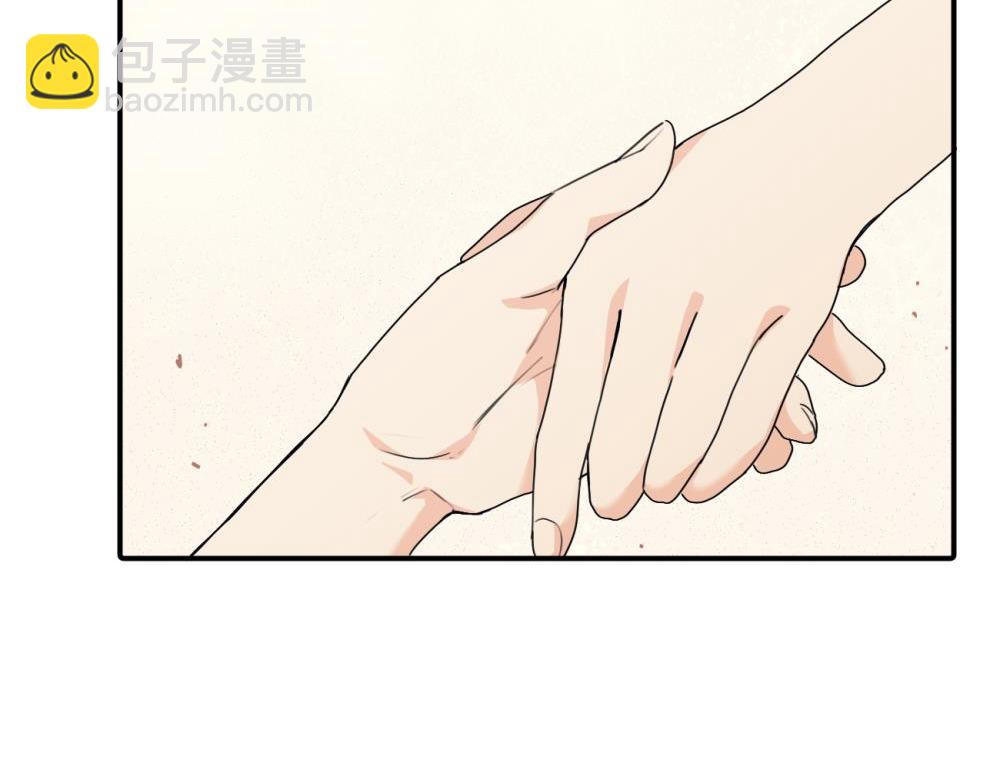 第十话 想多了解一下她(1/2)-第10话