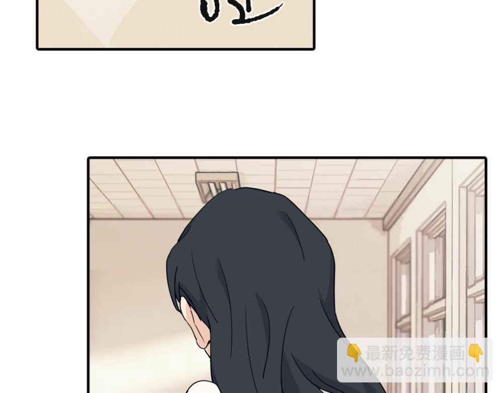 第十话 想多了解一下她(1/2)-第10话