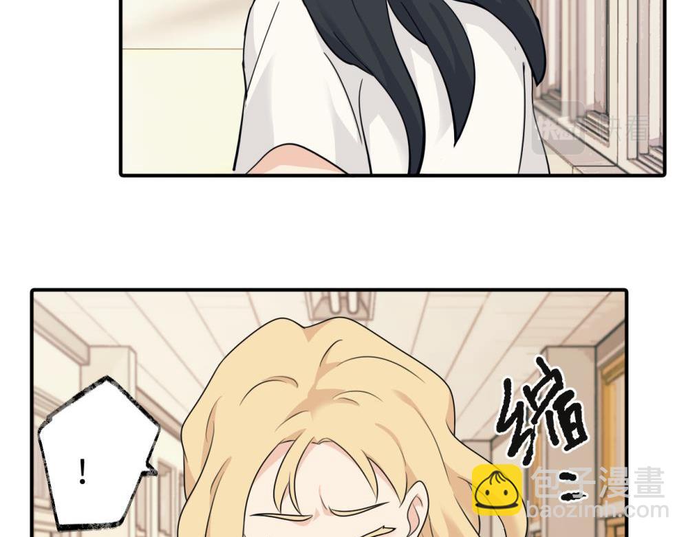 第十话 想多了解一下她(1/2)-第10话