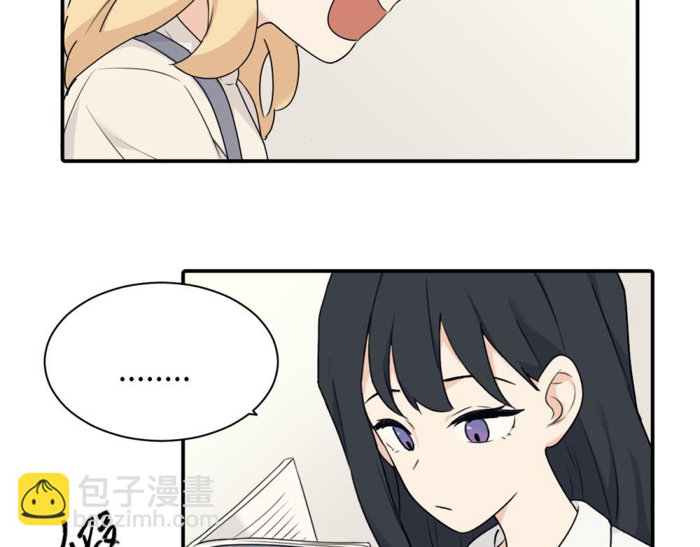 第十话 想多了解一下她(1/2)-第10话