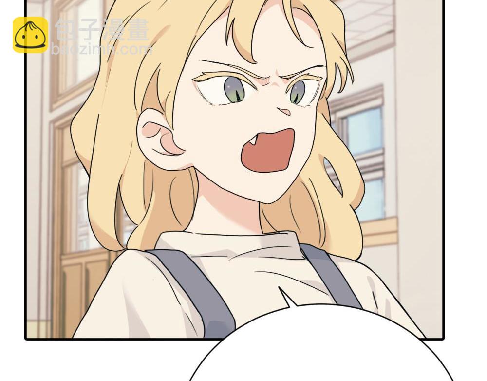 第十话 想多了解一下她(1/2)-第10话