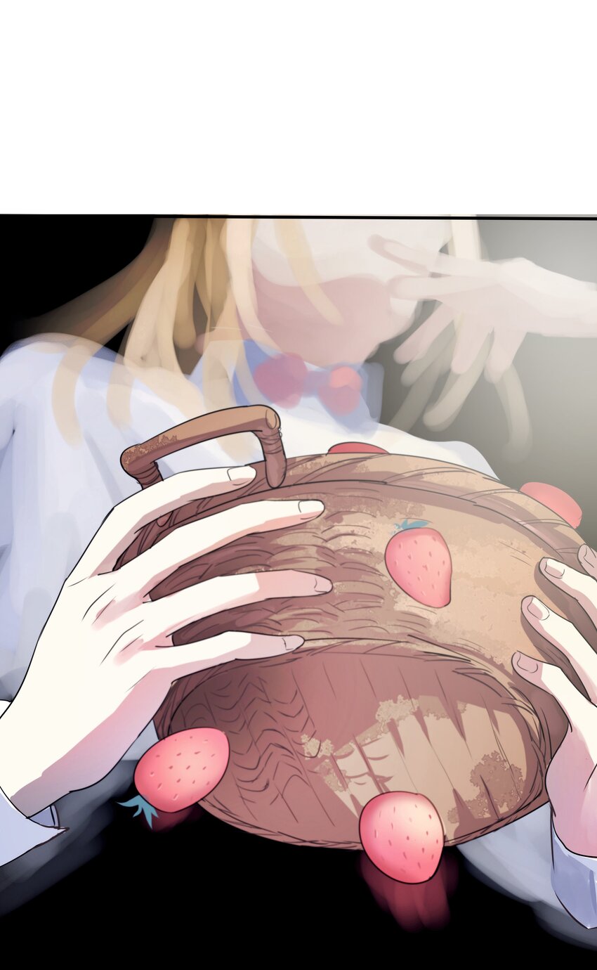 017 草莓落地时-第20话