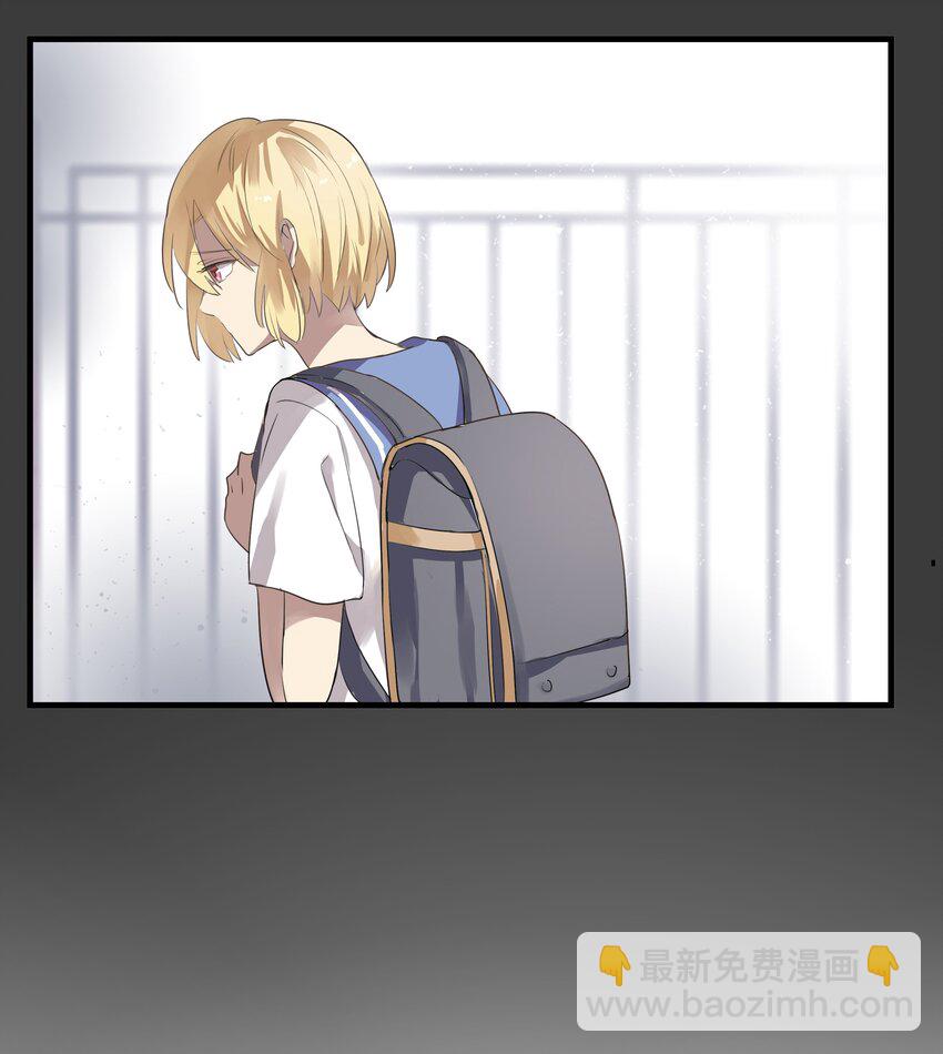 019 candy kiss-第22话