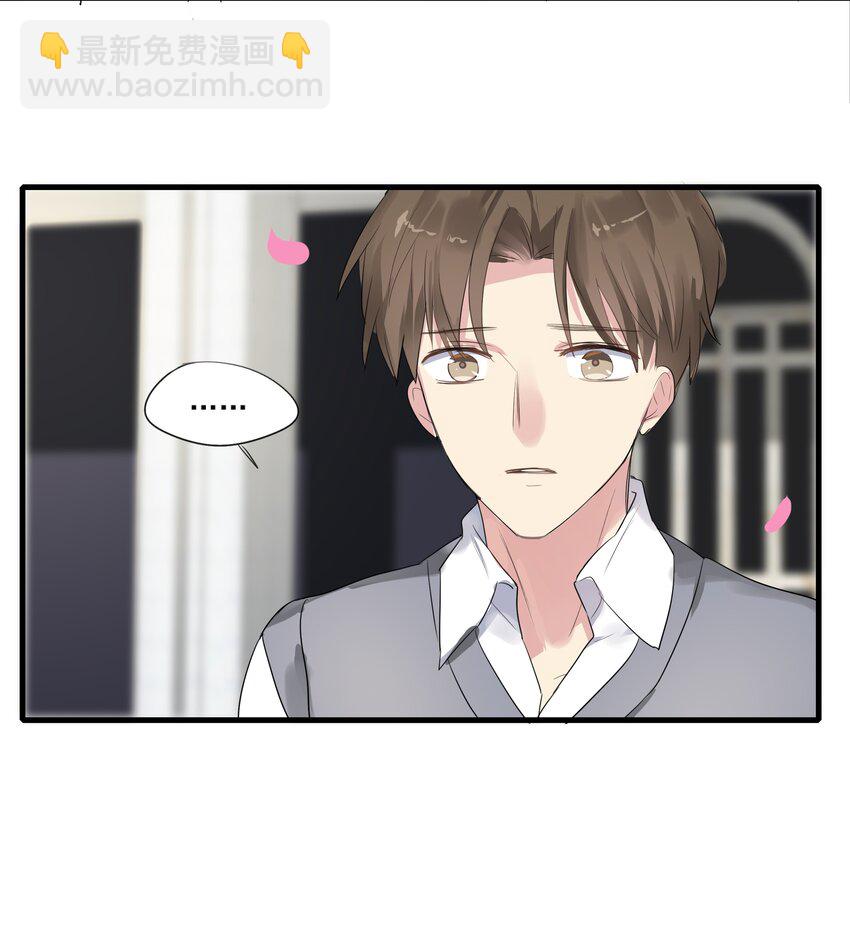 019 candy kiss-第22话