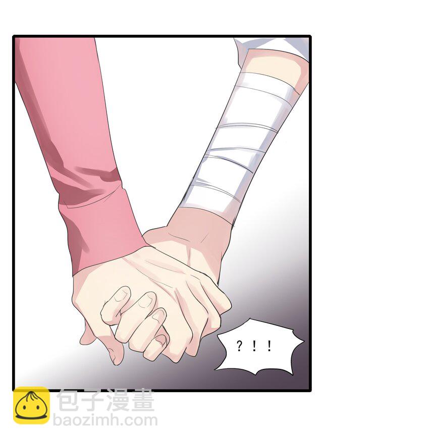 019 candy kiss-第22话