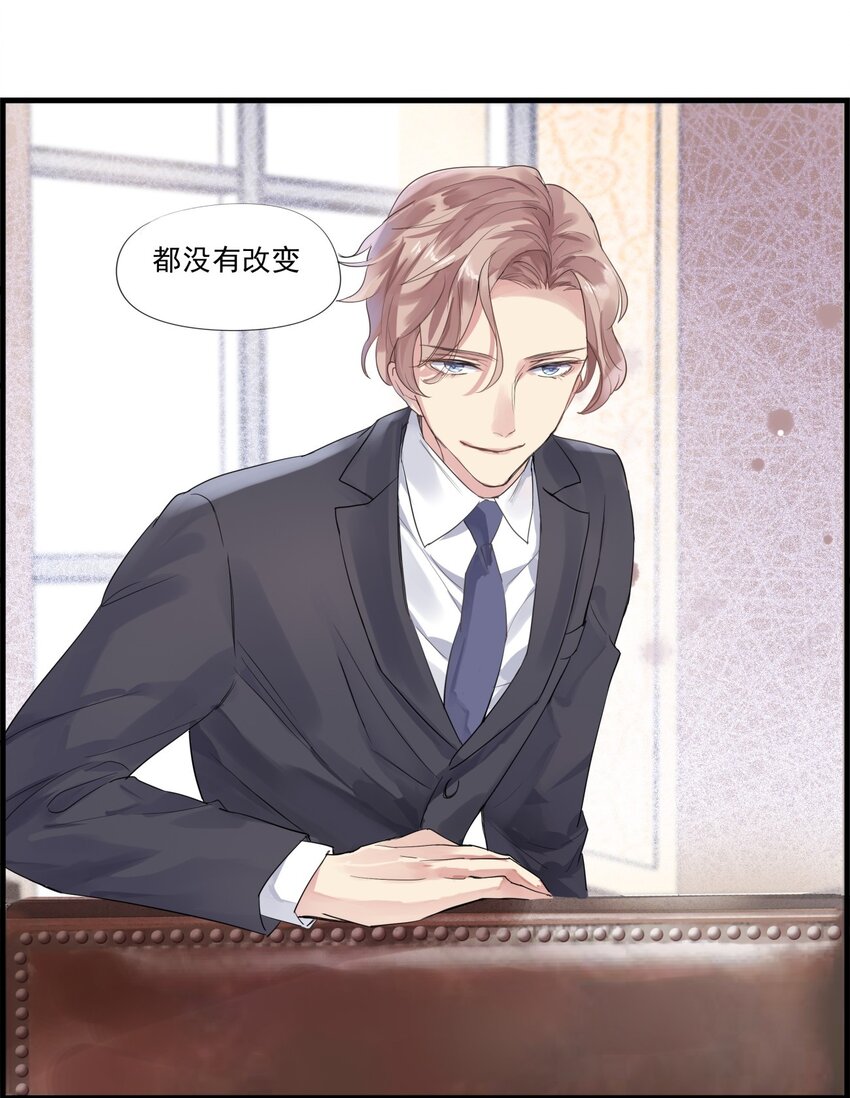 025 重回白公馆-第28话