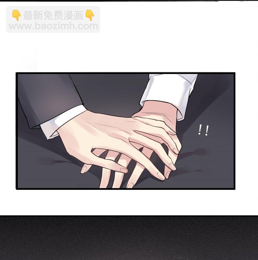 025 重回白公馆-第28话