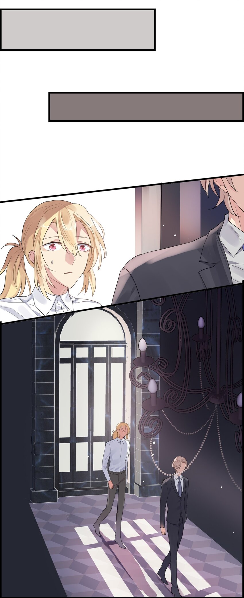 025 重回白公馆-第28话