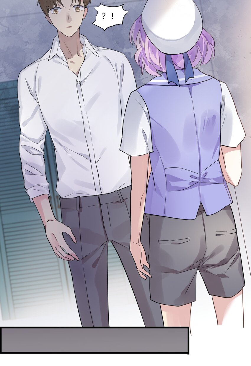 027 肖的警告-第30话