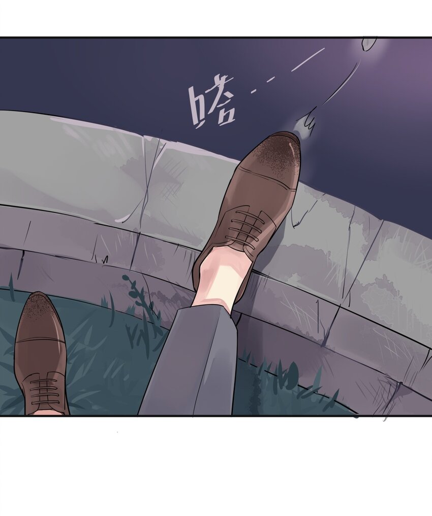 003 我会担心你-第4话