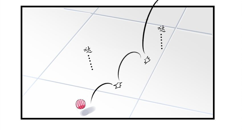 003 我会担心你-第4话