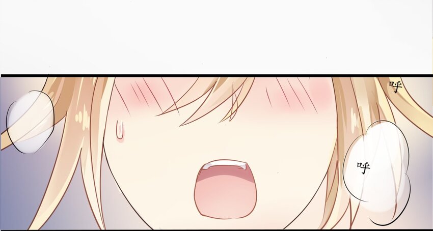 003 我会担心你-第4话