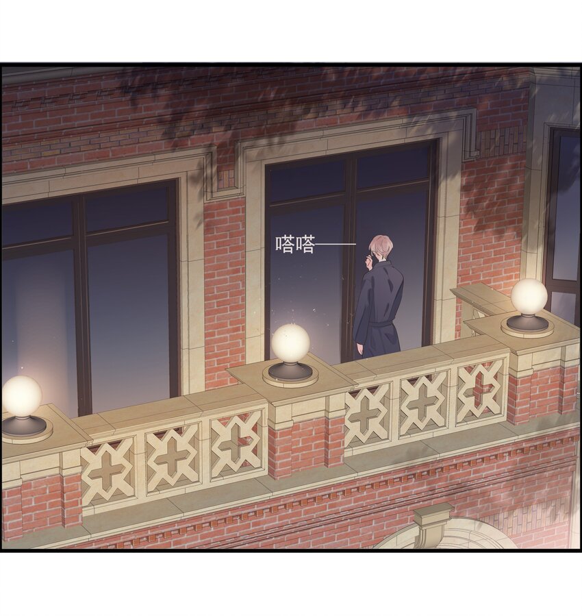 033 摇曳鬼影-第36话