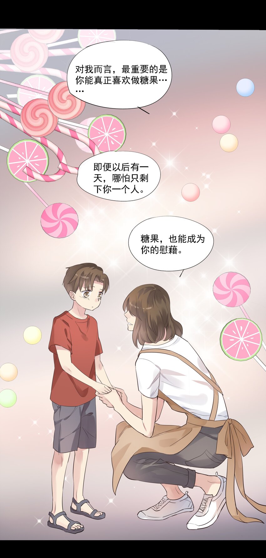 035 回到最初-第38话