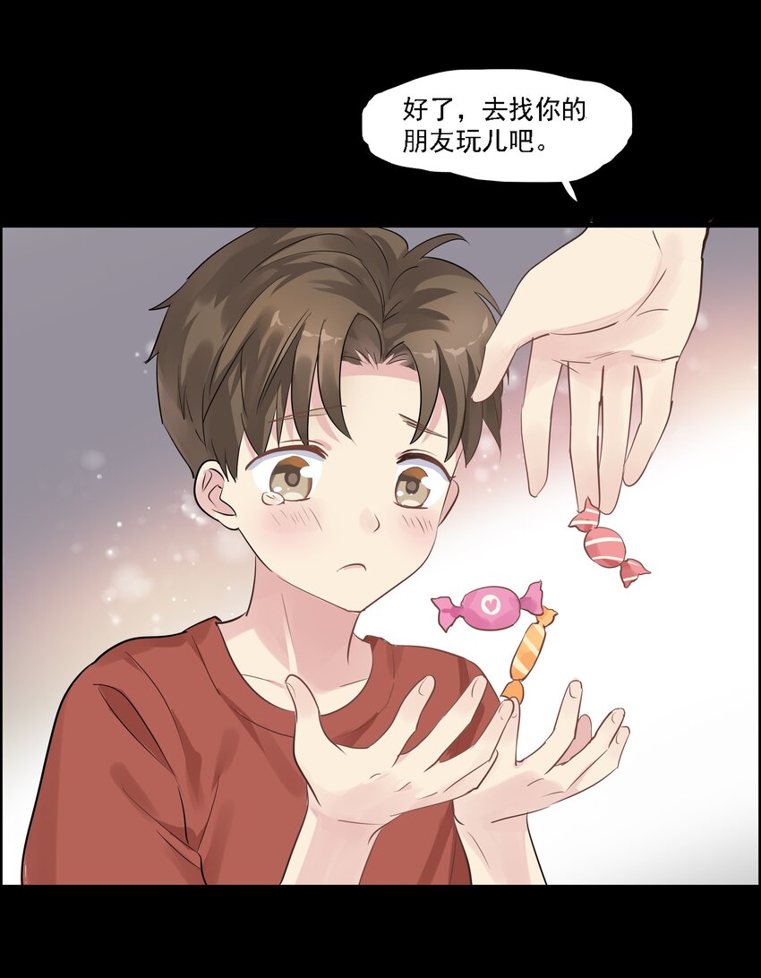 035 回到最初-第38话