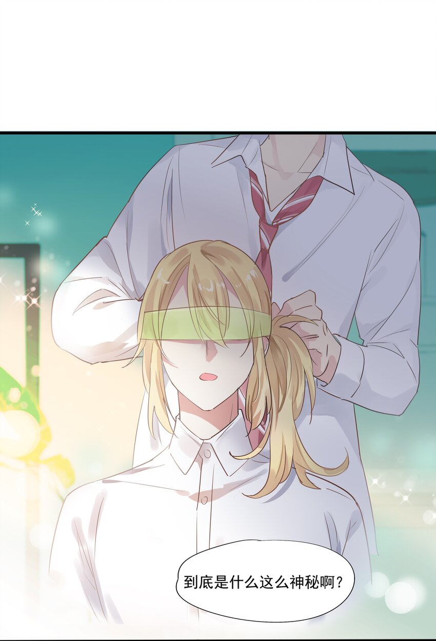 037 重新出发-第40话