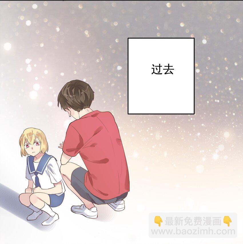 037 重新出发-第40话