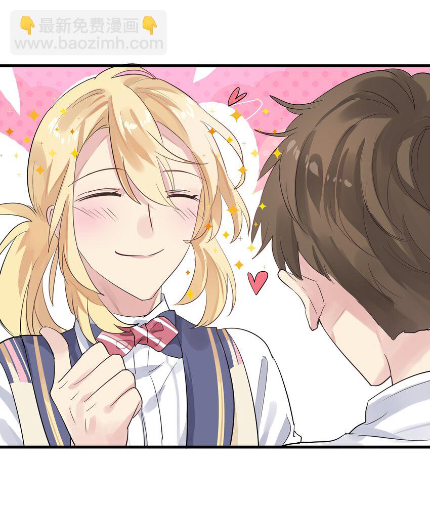 037 重新出发-第40话