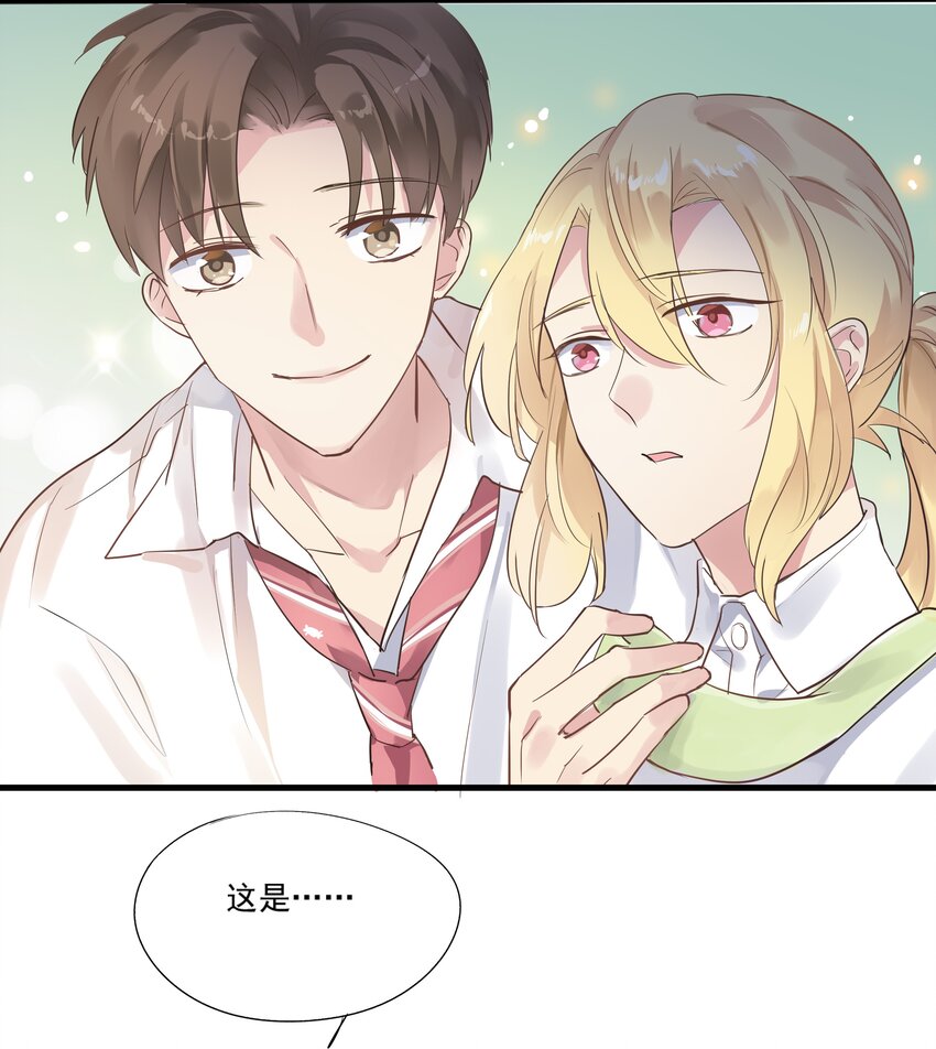 037 重新出发-第40话