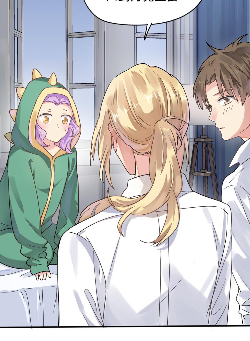 009 妖精的去留-第10话