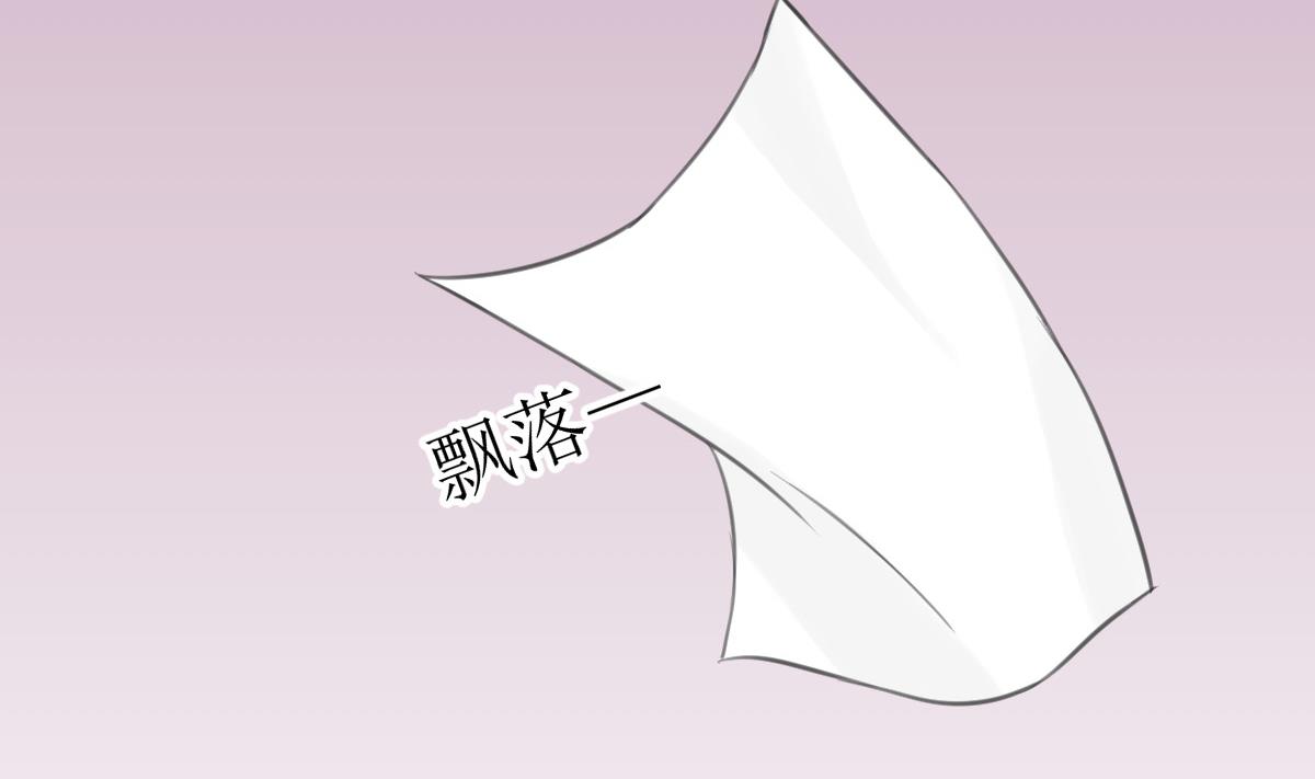 第2话 你是我的味觉(1/2)-第2话