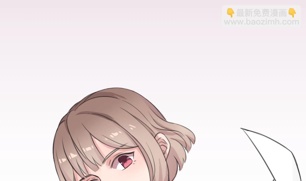 第2话 你是我的味觉(1/2)-第2话