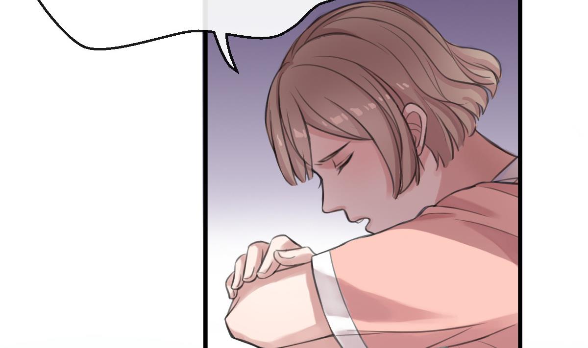 第2话 你是我的味觉(1/2)-第2话