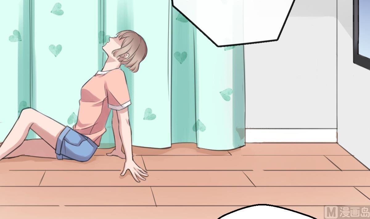 第2话 你是我的味觉(1/2)-第2话