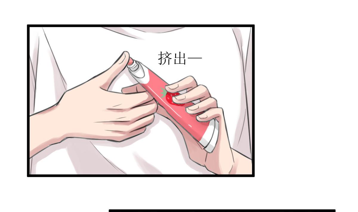 第2话 你是我的味觉(1/2)-第2话