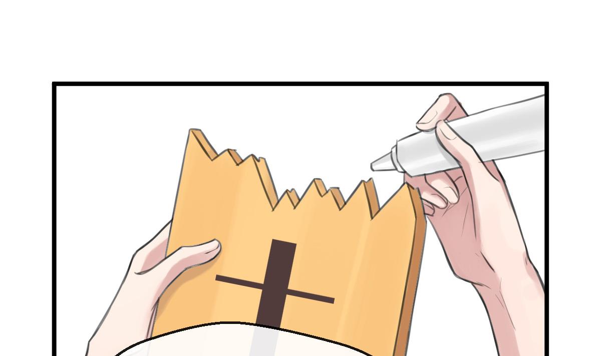 第2话 你是我的味觉(1/2)-第2话