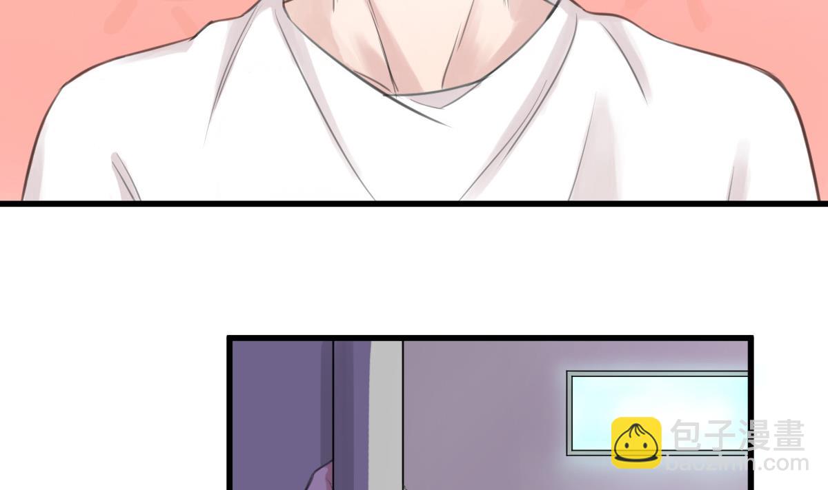 第2话 你是我的味觉(1/2)-第2话