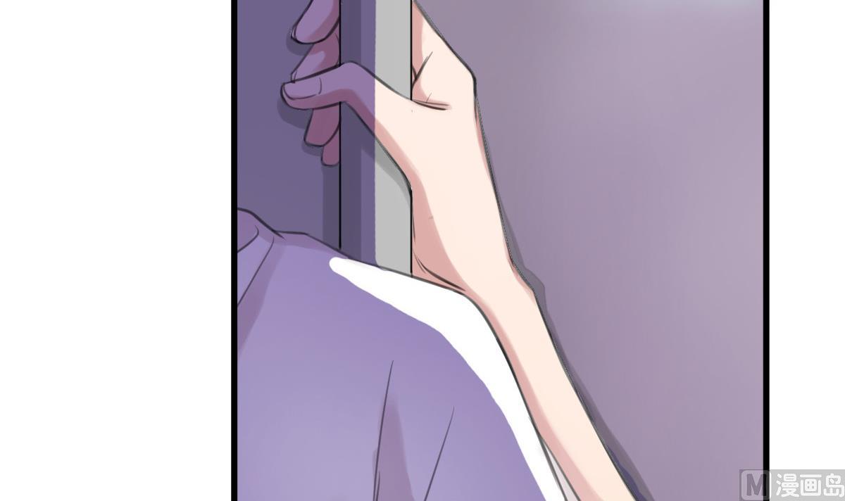 第2话 你是我的味觉(1/2)-第2话