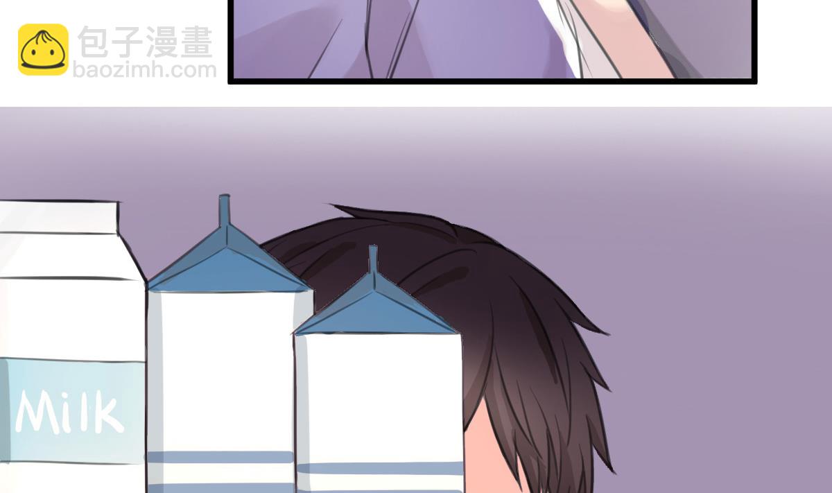 第2话 你是我的味觉(1/2)-第2话