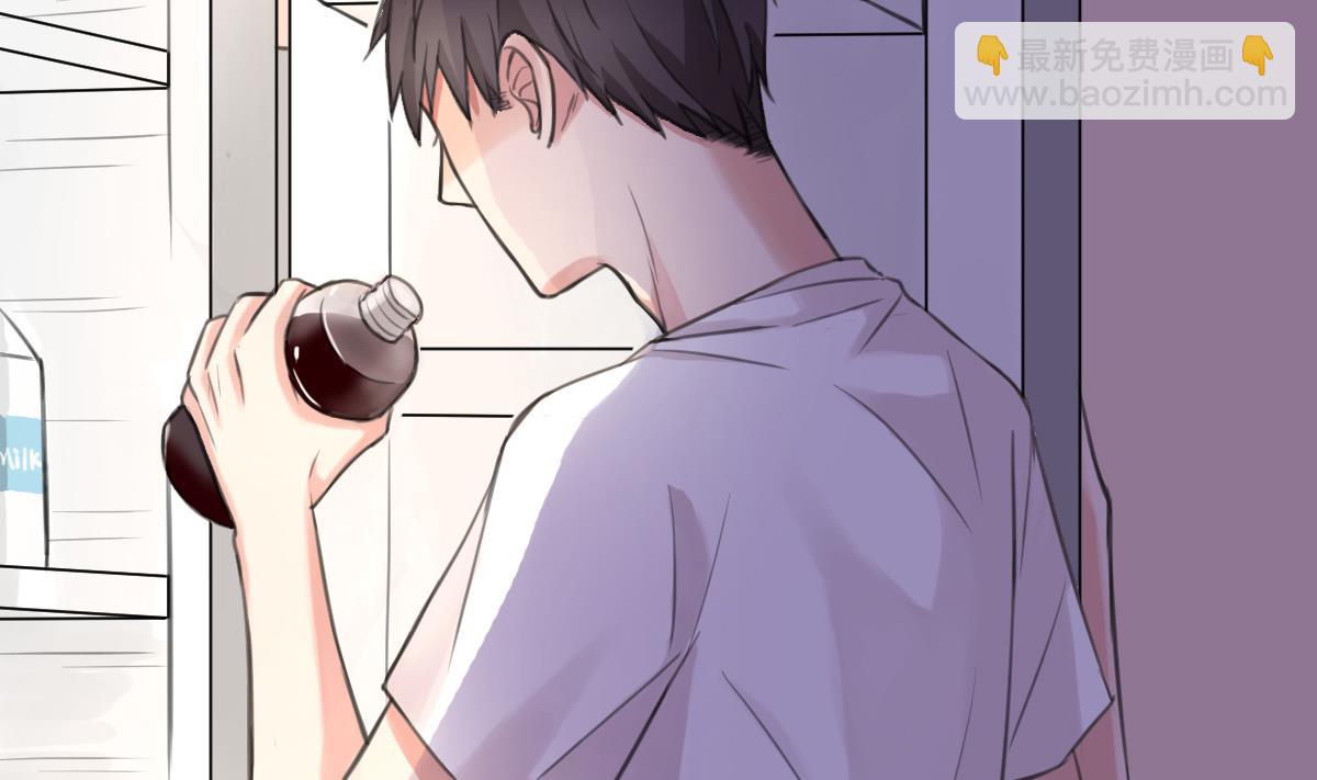 第2话 你是我的味觉(1/2)-第2话