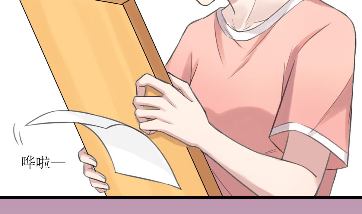 第2话 你是我的味觉(1/2)-第2话