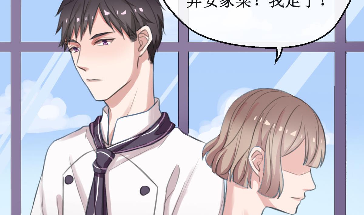 第12话 卖身契-第12话