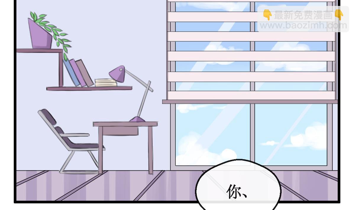 第12话 卖身契-第12话