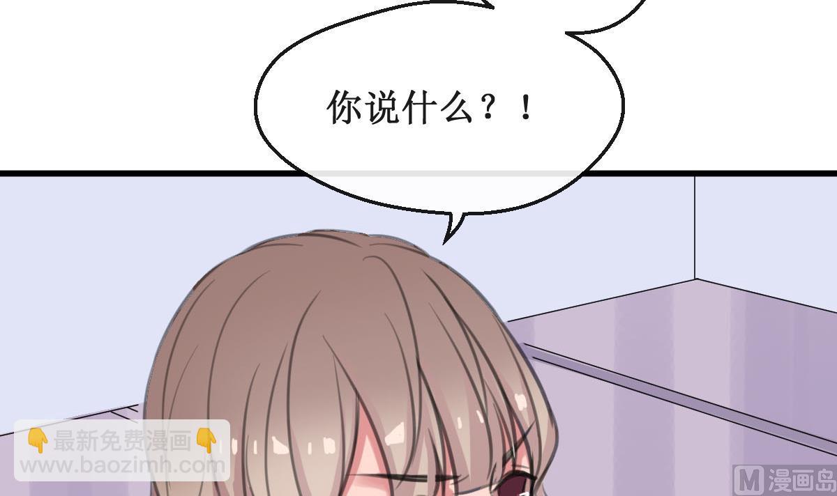 第12话 卖身契-第12话